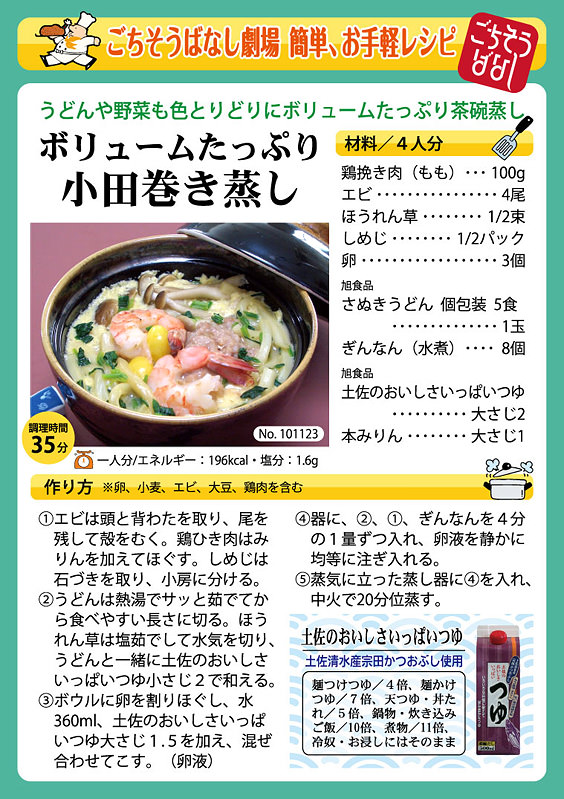{[Ղ菬c