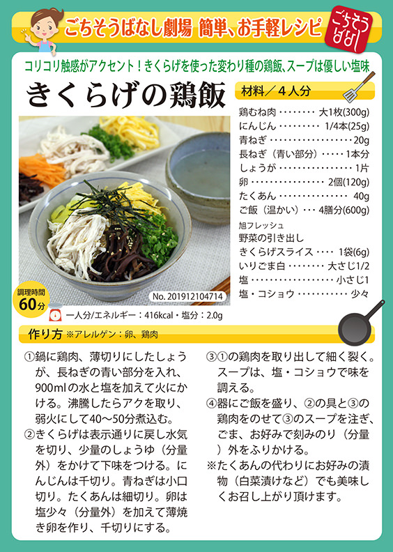 炰̌{