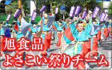 2009悳ՂHi`[xqW