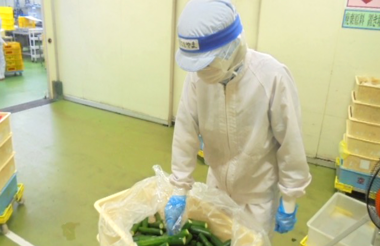 生産部門2018年入社