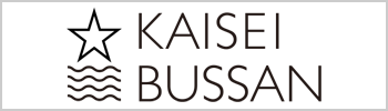 かいせい物産