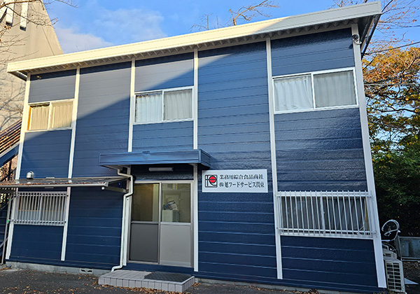 株式会社旭フードサービス関東