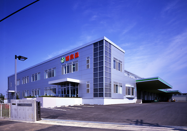 旭食品関東支店