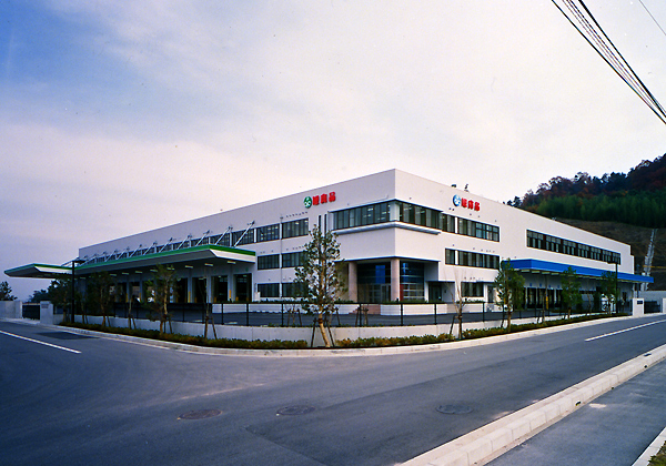 旭食品中四国支社営業本部/物流本部