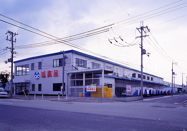 旭食品大阪支店