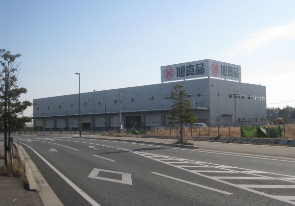 旭食品九州支社