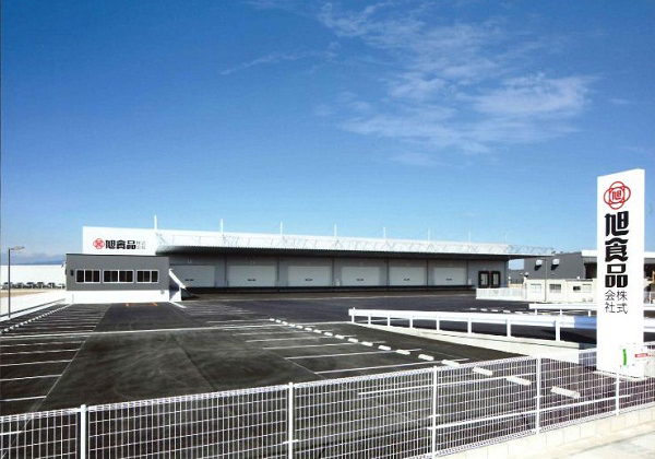 旭食品宮崎営業所