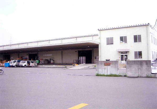 旭食品名古屋支店