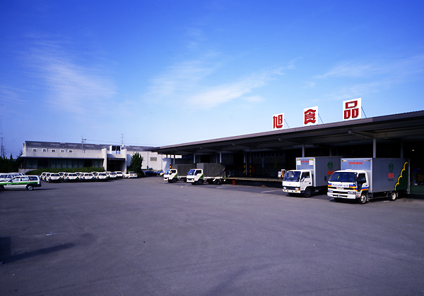 旭食品新居浜営業所