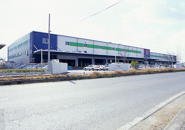 旭食品岡山営業所