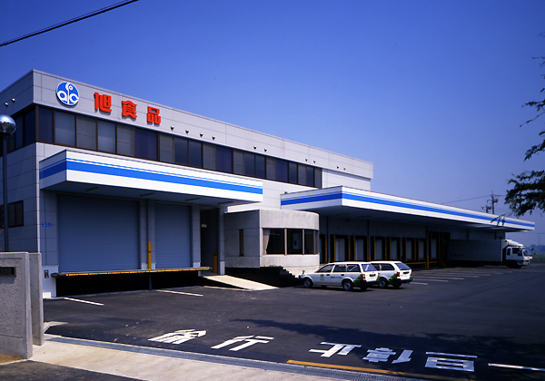 旭食品埼玉営業所