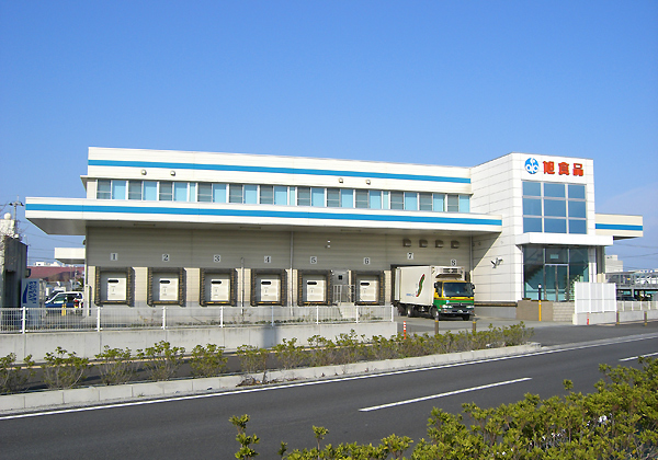 旭食品徳島営業所