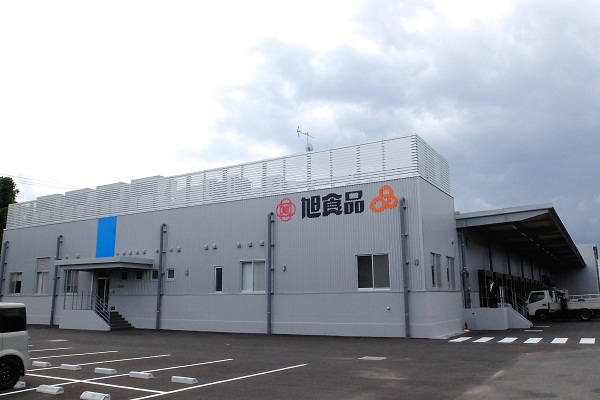 旭食品土浦営業所