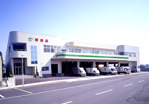 旭食品和歌山支店