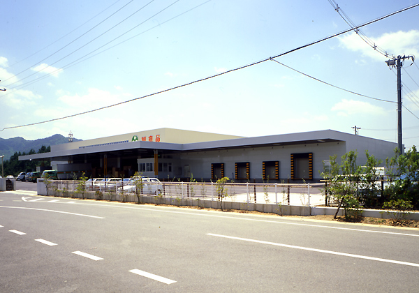 旭食品山口営業所