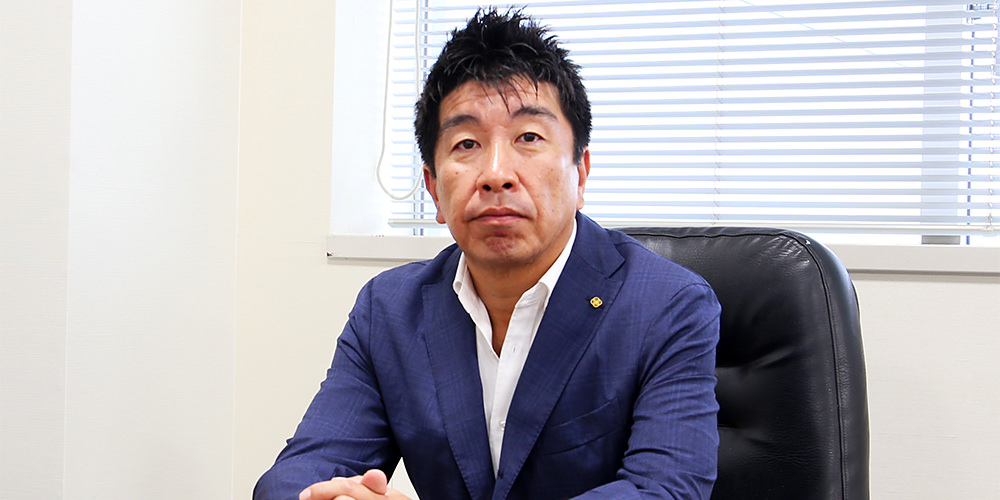 トップメッセージ 代表取締役社長 竹内　孝久