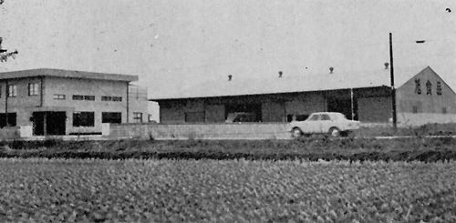 1967年 香川(営)岡山出張所開設