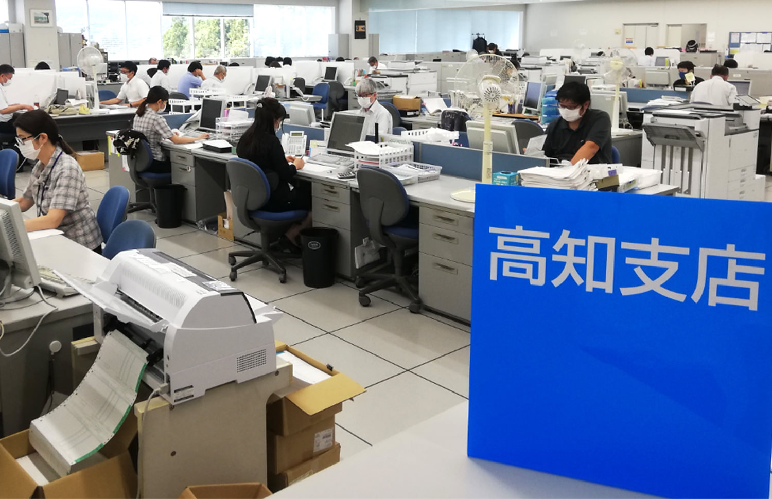 営業部門2009年入社