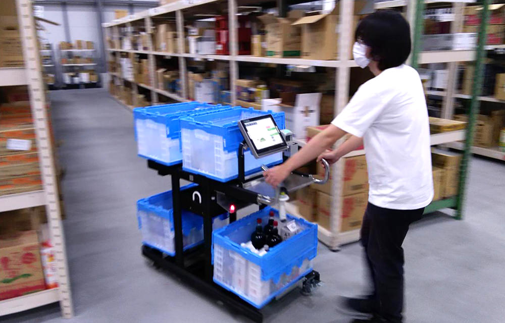 ロジスティクスオペレーションシステム