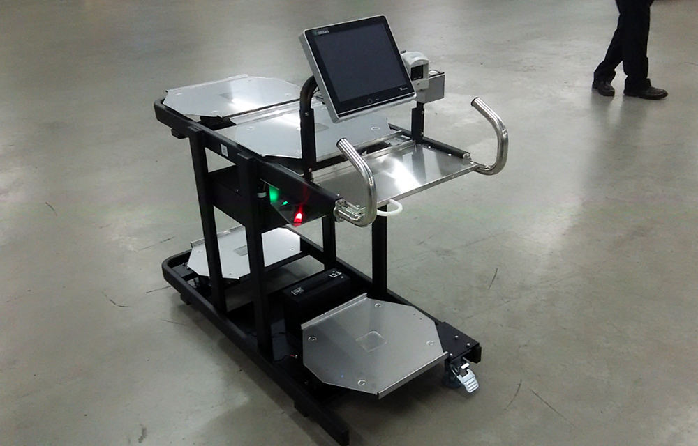 ロジスティクスオペレーションシステム