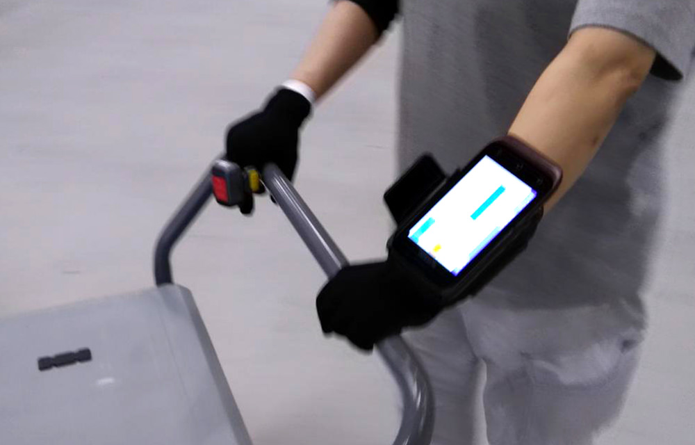 ロジスティクスオペレーションシステム