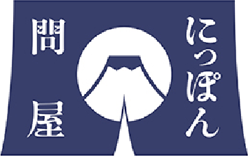 にっぽん問屋シリーズ