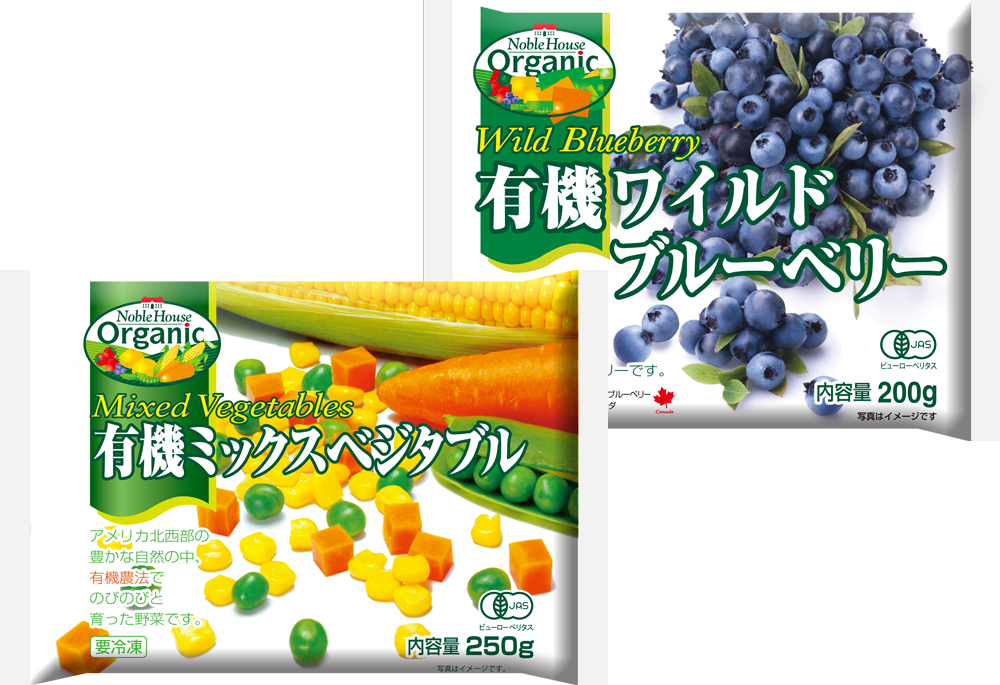 ノーブルハウスオーガニック