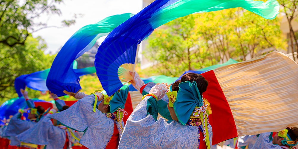 よさこいメモリアル