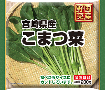 国産野菜 宮崎県産こまつ草
