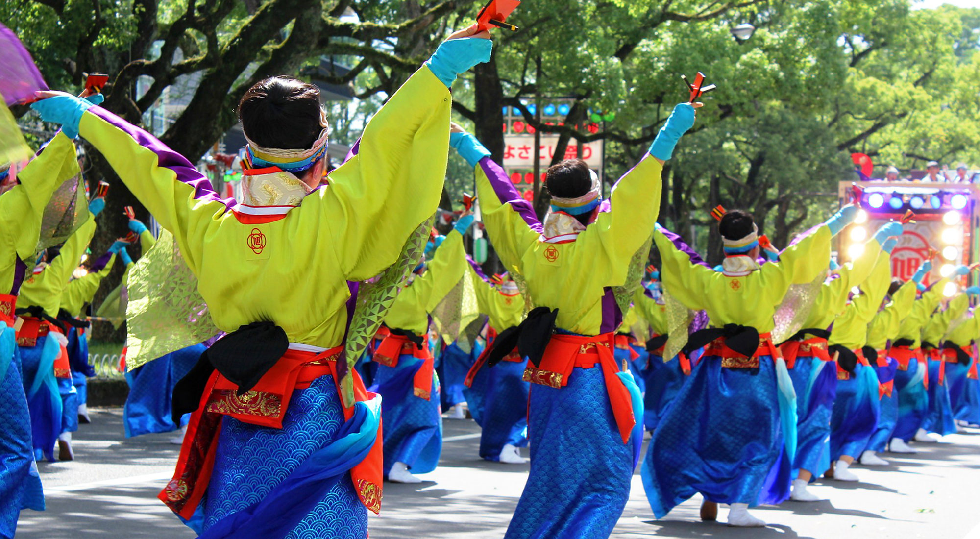 2017年よさこい祭り