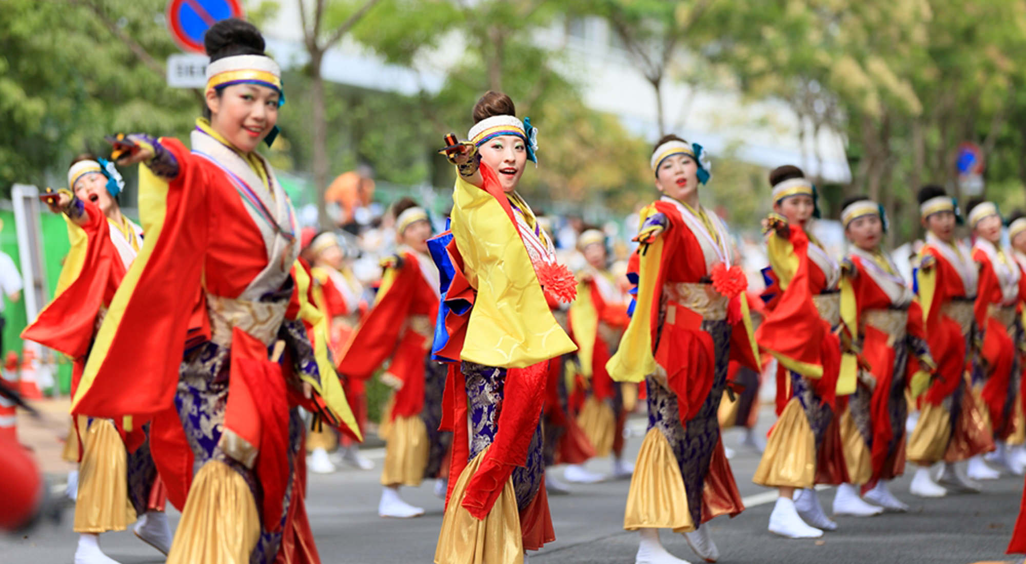 2018年よさこい祭り