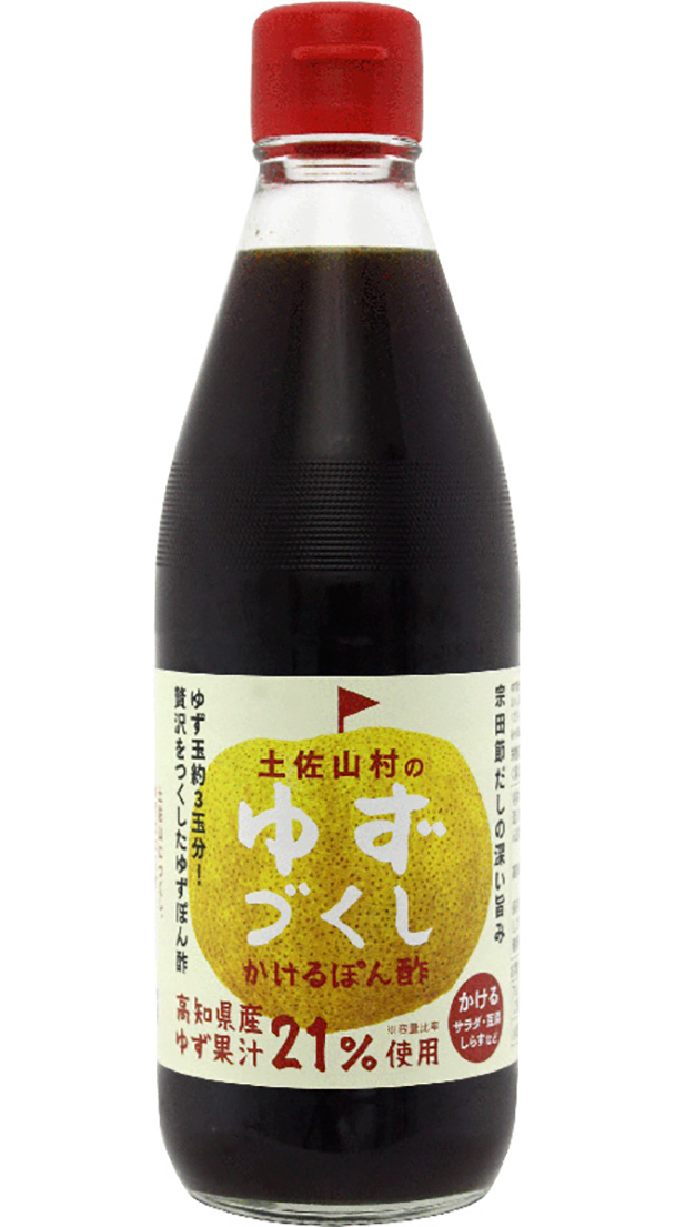 旭フレッシュ ゆずづくしかけるぽん酢 360ml
