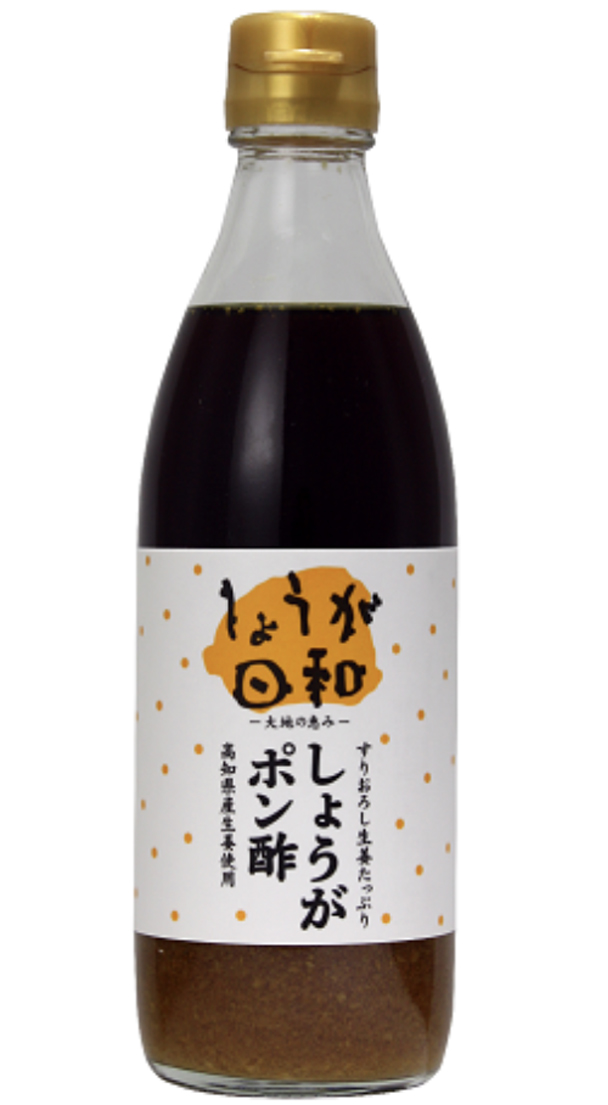 旭フレッシュ しょうがポン酢 360ml