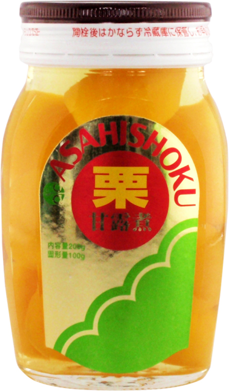 旭フレッシュ 栗甘露煮 200g