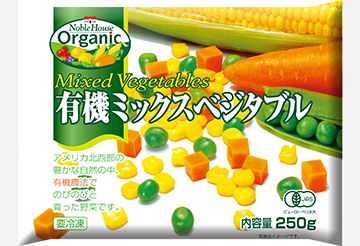 NH 有機MIXベジタブル250g