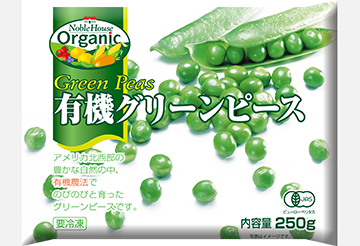 NH 有機グリーンピース250g