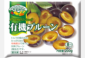 NH 有機プルーン200g