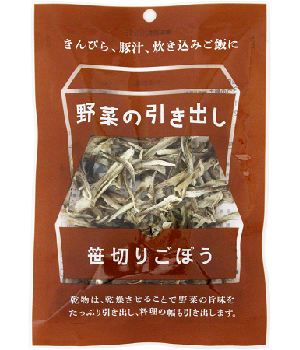 旭フレッシュ 野菜の引き出し笹切りごぼう 11g