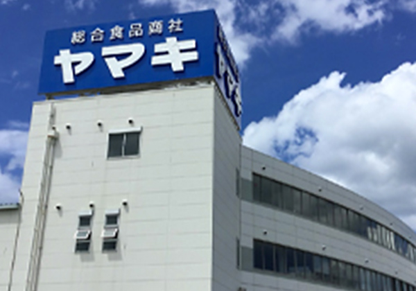 ヤマキ株式会社