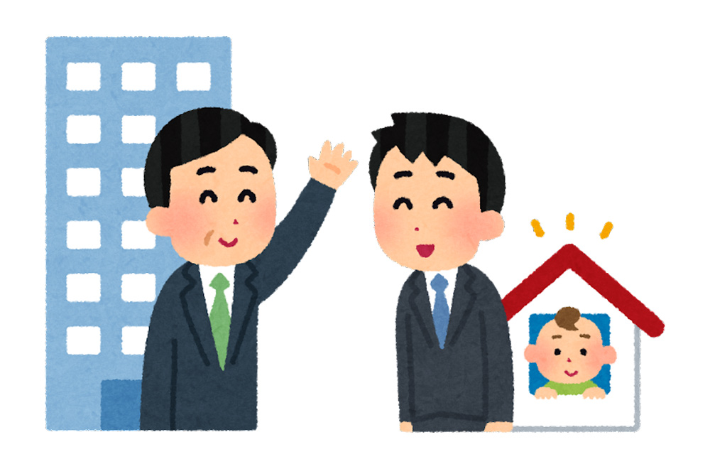 男性の育児休業の推進